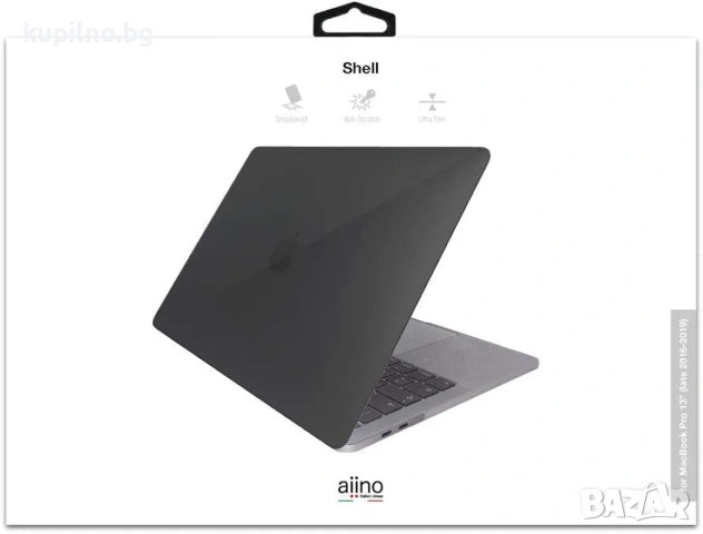 Защитен калъф за Macbook Pro 15" инча, матов, ултратънък, удароустойчив калъф, гумиран и неплъзгащ 