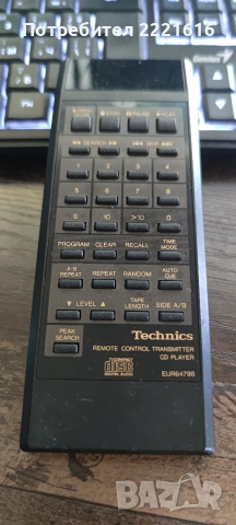 Technics SL-PG540A Compact Disc Player, снимка 5 - Аудиосистеми - 55232476