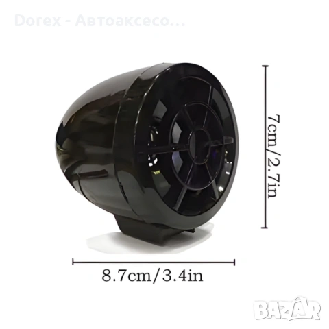 Тонколони за мотоциклет 2бр/к-т, снимка 3 - Аксесоари и консумативи - 53986011