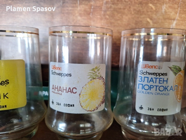 Винтич чаши от 60 те години, снимка 6 - Нумизматика и бонистика - 54548927
