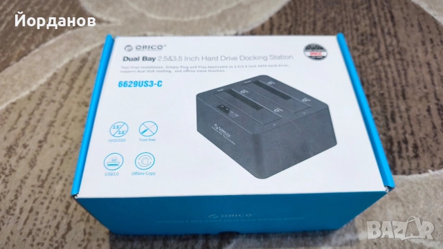 Док Станция ORICO 2.5 / 3.5 inch 2 Bay USB3.0 1 to 1 Clone Hard Drive Dock, снимка 8 - Други - 54320270