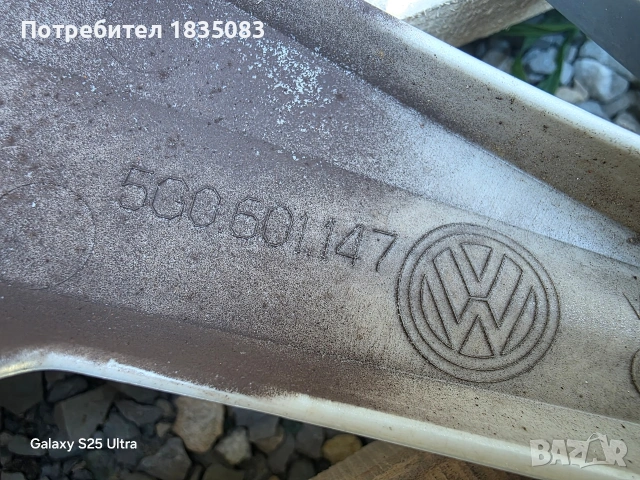 Оригинални тасове VW 15 цола, снимка 7 - Аксесоари и консумативи - 54666859
