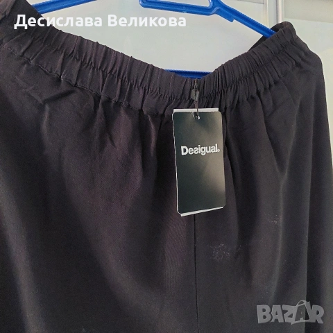 Дамски панталон Desigual , снимка 5 - Панталони - 55058379