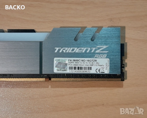 Рам памет G.SKIL TRIDENTZ RGB  8Gb DDR4 3600Mhz, снимка 3 - RAM памет - 54006523