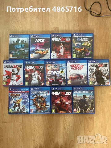 Продавам Оригинални игри за PS4 