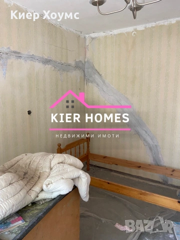 ✨ ЕКСКЛУЗИВНО ОТ KIER HOMES! Едноетажна къща в кв. Марийно, гр. Дими, снимка 6 - Къщи - 55234477