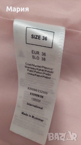 Палто Orsay в бебешко розово, снимка 5 - Палта, манта - 54999032