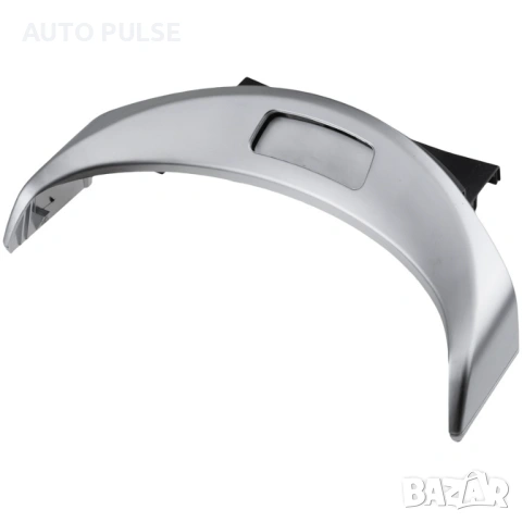 Бутон за подлакътник за Mercedes GLC X253 ( 2015 - 2022 )