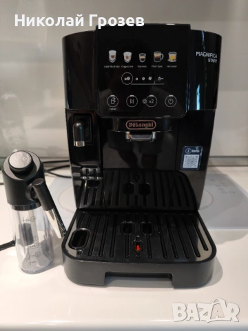 Кафеавтомат DeLonghi Magnifica Start ECAM220.91.B