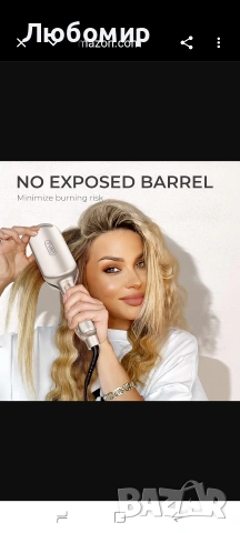 Маша за коса - TYMO ROVY Beach Waves Curling Wand, йонна маша за коса с дълбоки къдрици 