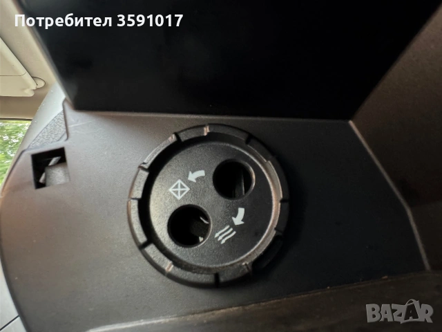 ПРОДАВАМ TOYOTA VERSO, снимка 13 - Автомобили и джипове - 55005543