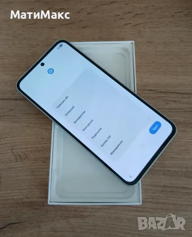 SAMSUNG A55 в Гаранция, снимка 5 - Samsung - 55293769