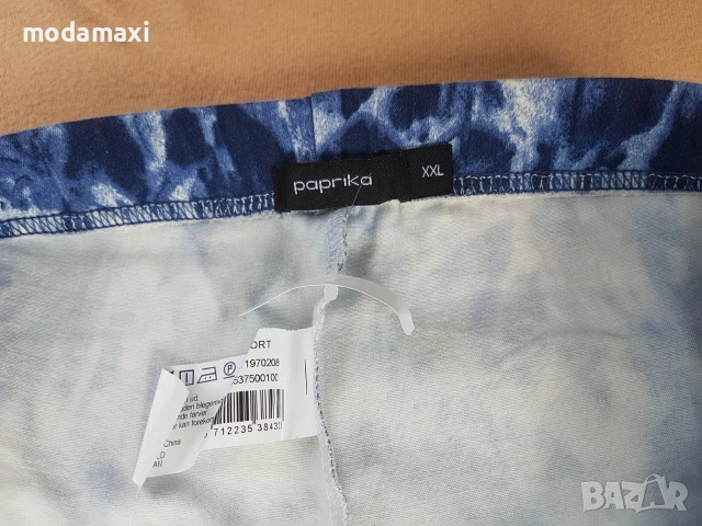 3XL Нови дънки, тип клин на Paprika, снимка 5 - Клинове - 55054166