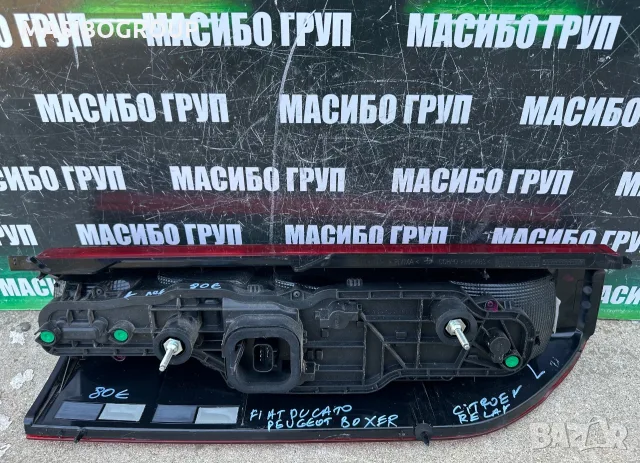 Стоп ляв стопове за Фиат Пежо Ситроен за Fiat Ducato Peugeot Boxer Citroen Relay, снимка 3 - Части - 55354840