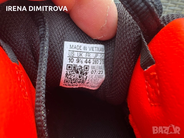 Adidas torsion номер 44, снимка 9 - Маратонки - 54930063