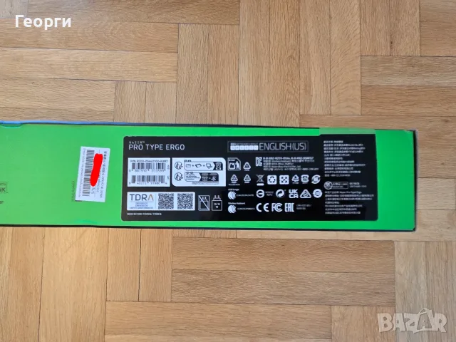 Нова клавиатура Razer Pro Type Ergo, снимка 7 - Клавиатури и мишки - 55480091