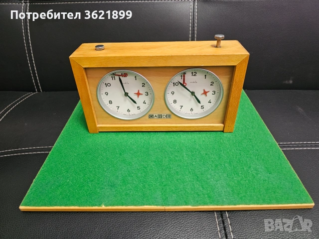 Шахматен часовник Garde, снимка 2 - Антикварни и старинни предмети - 54205731