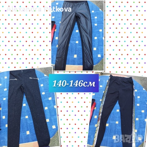 Лот за момиче 10-11г/140-146см, снимка 4 - Детски комплекти - 55261754