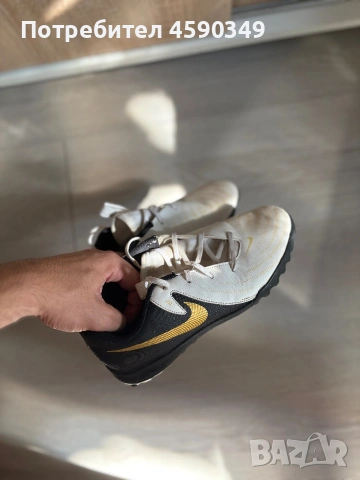Nike Phantom Футболни Стоножки, снимка 8 - Футбол - 55036123