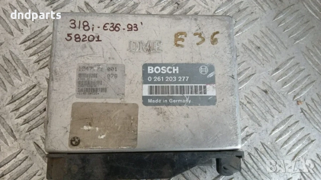 Компютър BMW E36 318 1993 0261203277