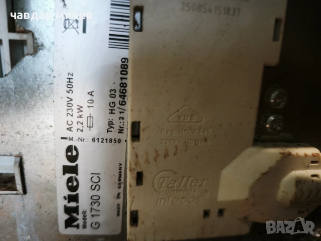 Съдомиялна за вграждане Miele G1730 SCI, снимка 8 - Съдомиялни - 55134768