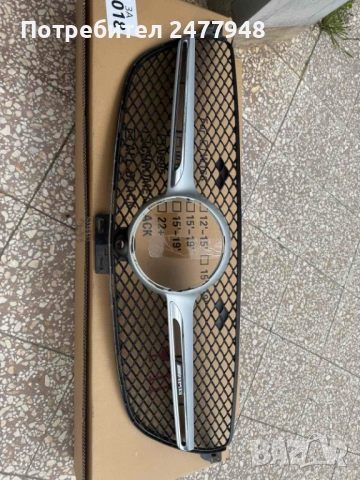 Предна броня и решетка за Mercedes GLE COPE W292/2014-2019, снимка 5 - Части - 54296294