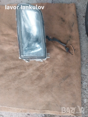 Предни халогенни фарчета за Шкода Фелиция