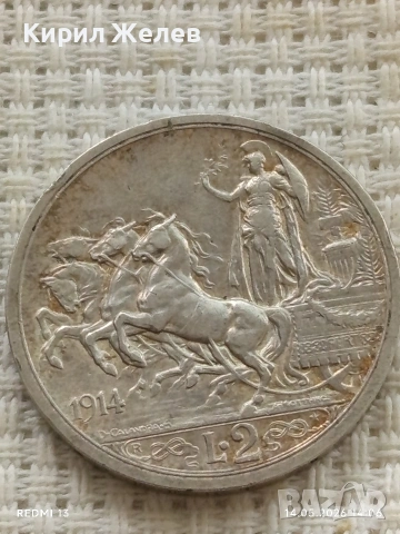 Сребърна монета 2 лири 1914г. Италия крал Виктор Емануил трети 40570, снимка 4 - Нумизматика и бонистика - 54550728