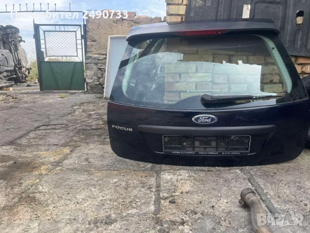 Части от ford focus 2, снимка 2 - Автомобили и джипове - 55450496