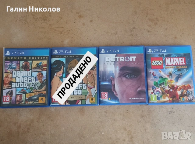 Продавам PS4 игри: GTA 5, Detroit, LEGO Marvel