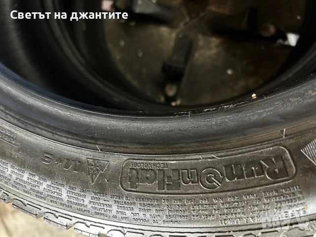 Зимни Гуми 245/45/19 102V Good Year Ultragrip 8 Runflat RSC, снимка 6 - Гуми и джанти - 54096131