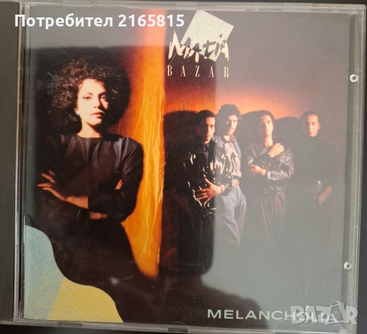 Matia Bazar Melancholia  cd album 