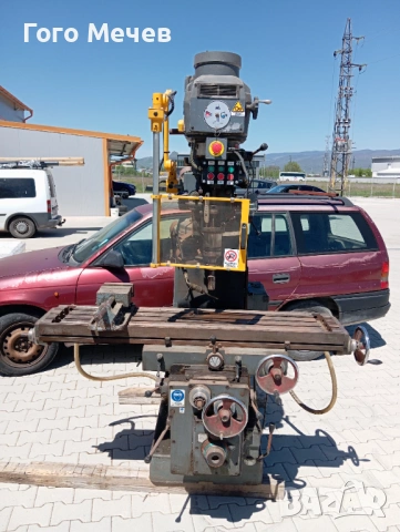 Фреза металообработваща, снимка 2 - Други машини и части - 54329121