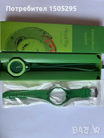 AP × Swatch Всички модели | Механични часовници | Налични, снимка 11 - Мъжки - 55646158