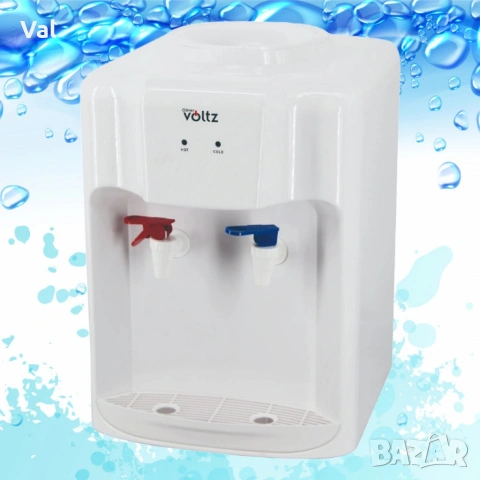 Диспенсър за вода Voltz OV51449D, 65-420W\15°-90°С, настолен, с електронно охлаждане, снимка 4 - Други - 54745371