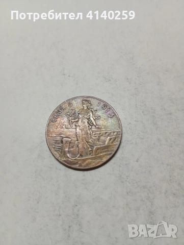 ИТАЛИЯ МОНЕТА , снимка 2 - Нумизматика и бонистика - 54337471