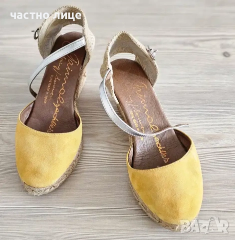 Страхотни дамски сандали