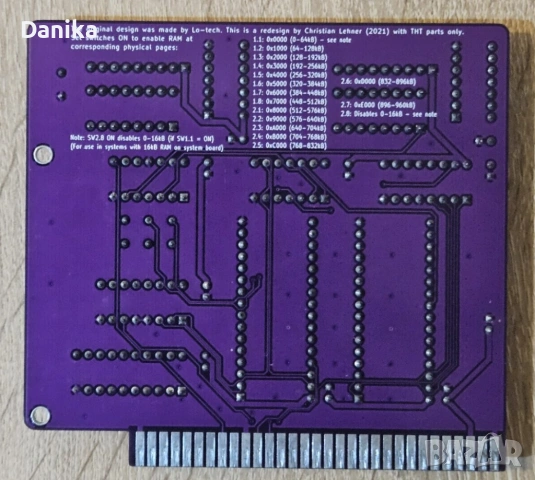 Платка RAM за Правец 16 RAM640 1 MB PC XT рам за ретро компютър ИМКО-4, снимка 2 - RAM памет - 50832656