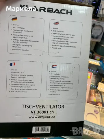 Мощен вентилатор с елегантен ретро хромиран вид, снимка 3 - Вентилатори - 55373001