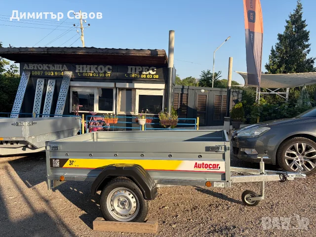 Туристическо, самосвално ремарке AUTOCAR TANK 210 до 750kg.
