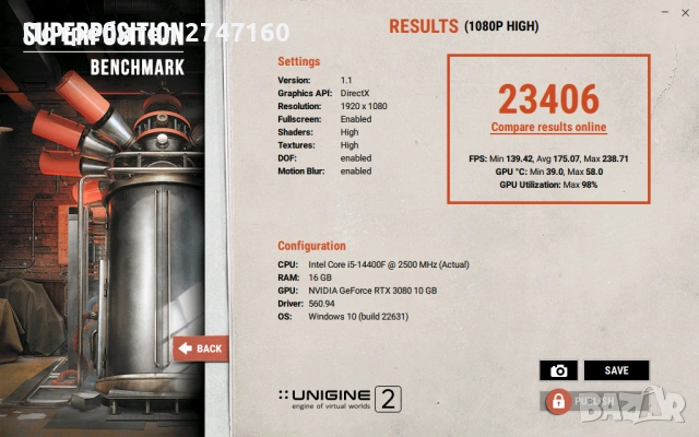 Геймърски компютър, full hd, Intel i5 14th, rtx 3080, 16gb, nvme, снимка 8 - Геймърски - 55278148