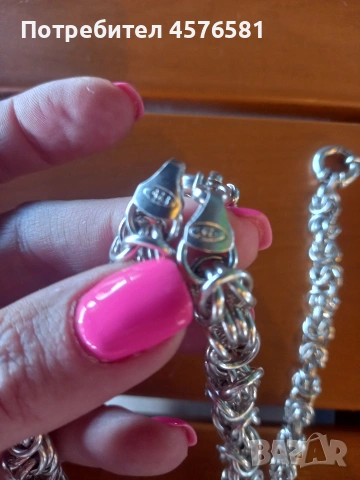 сребро 925 налични маркировки, снимка 2 - Колиета, медальони, синджири - 54225984