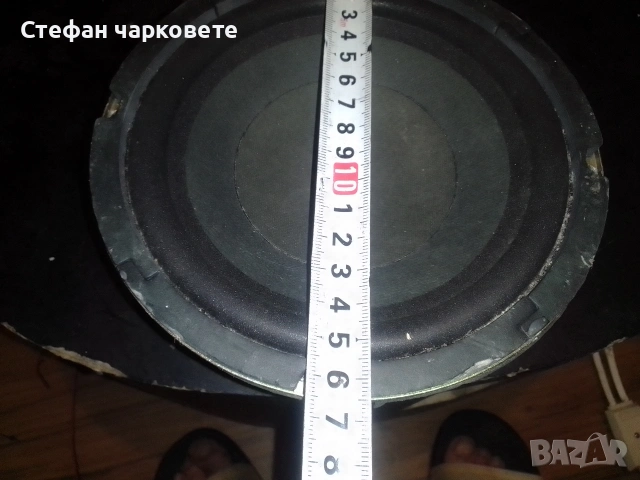 Басов говорител свалян от субуфер , снимка 5 - Тонколони - 54772342