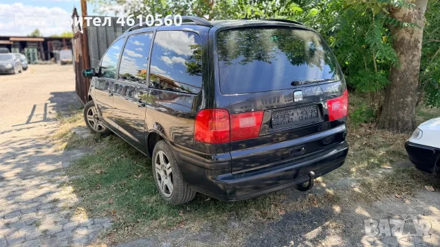 Seat Alhambra 2.8 V6 24V на части, снимка 4 - Автомобили и джипове - 55670264