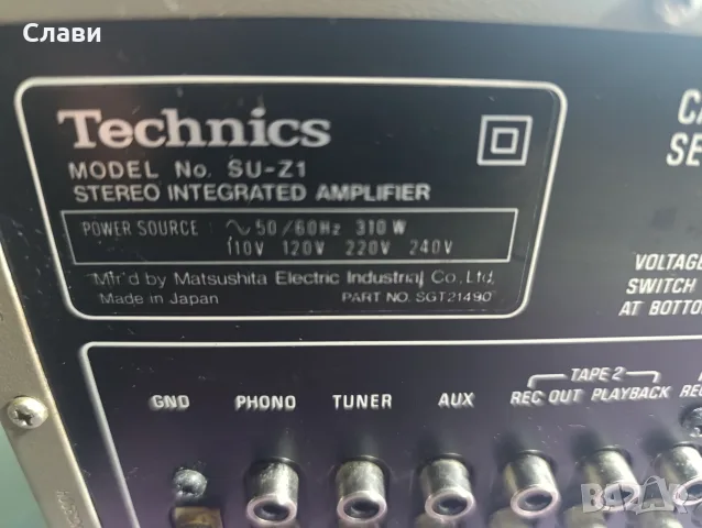 Усилвател Technics SU-Z1 , снимка 6 - Ресийвъри, усилватели, смесителни пултове - 55677523