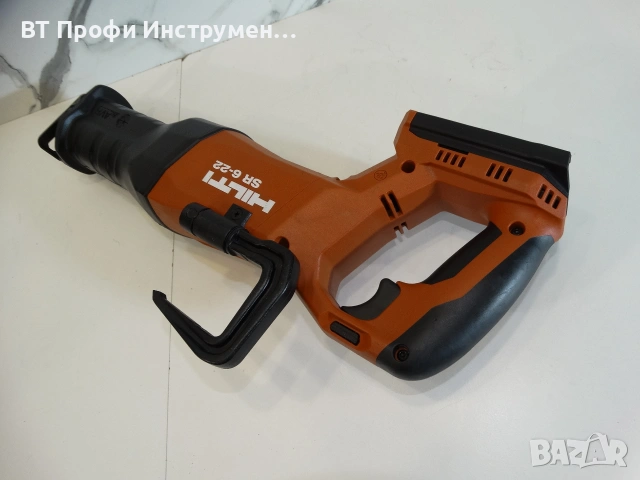 2023 - Hilti SR 6 - 22 / Nuron - Саблен трион, снимка 5 - Триони и циркуляри - 55099779