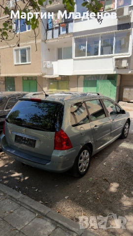 🚗 Peugeot 307 SW 1.6 HDI 90к.с. 2007г. – 7 места / Панорама / Нов внос, снимка 4 - Автомобили и джипове - 54552911
