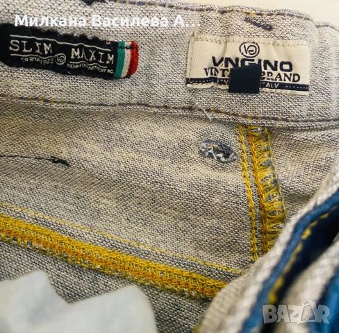 Дънки VINGINO, снимка 3 - Детски панталони и дънки - 54312314