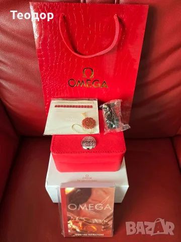 OMEGA Seamaster Aqua Terra 150M – Пълен Комплект!, снимка 7 - Мъжки - 55315520