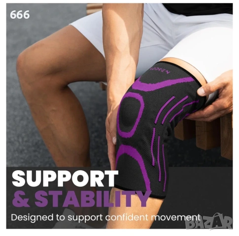 Компресионна наколенка, снимка 7 - Ортези и протези - 54250730